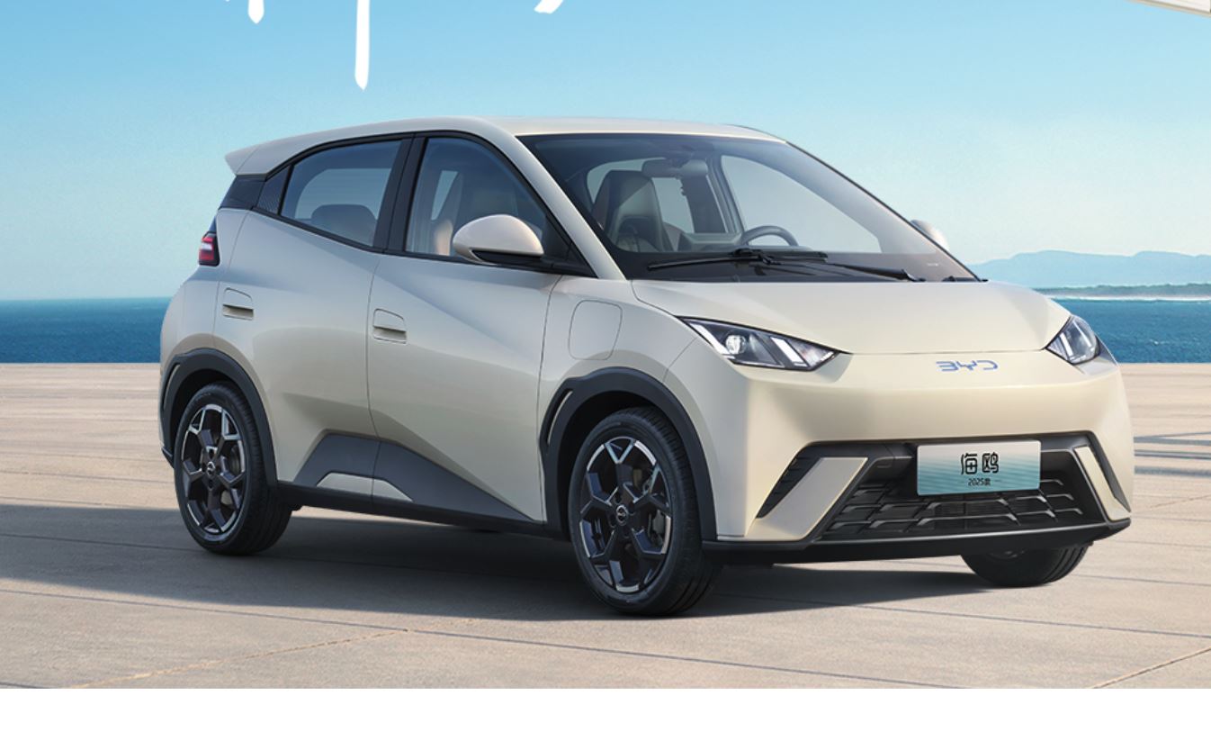 BYD Seagull — Left Hand Drive